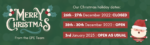 Christmas holiday hours banner